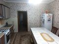 Отдельный дом · 5 комнат · 240 м² · 9 сот., мкр Коктобе 138 за 170 млн ₸ в Алматы, Медеуский р-н — фото 10