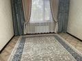 2-комнатная квартира · 50 м² · 2/5 этаж, Жастар 69 — Дәулет магазин ,Тоймарт за 200 000 ₸ в Талдыкоргане, мкр Жастар — фото 2