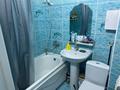 2-бөлмелі пәтер · 42.5 м² · 4/5 қабат, Орбита-1 28, бағасы: 33.5 млн ₸ в Алматы, Бостандыкский р-н — фото 7