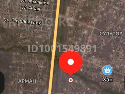Участок · 10 соток, Жанаконыс 4 1332 — Жанаконыс 4 за 3.5 млн 〒 в Актобе, жилой массив Жанаконыс-4