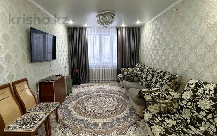 Купить Квартиру Центральная 3