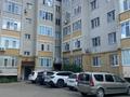 4-бөлмелі пәтер · 169 м² · 3/5 қабат, Гарольда Бергеля 74/2 — Район Сити центра, бағасы: 51 млн ₸ в Уральске — фото 2