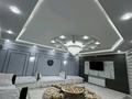2-бөлмелі пәтер · 60 м² · 1/1 қабат, Рысқұлбеков 45 — Караван Сарай комплекс, Ясауи мавзолей, МКТУ, бағасы: 20 000 ₸ в Туркестане — фото 8