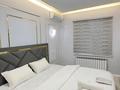 2-бөлмелі пәтер · 60 м² · 1/1 қабат, Рысқұлбеков 45 — Караван Сарай комплекс, Ясауи мавзолей, МКТУ, бағасы: 20 000 ₸ в Туркестане — фото 31