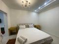 2-бөлмелі пәтер · 70 м² · 12/13 қабат, Макатаева 131 — Муратбаева, бағасы: 25 000 ₸ в Алматы, Алмалинский р-н