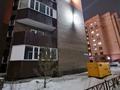 3-комнатная квартира · 71.19 м² · 15/16 этаж, Жабаева 40 — Крылова за ~ 35.6 млн ₸ в Петропавловске — фото 13