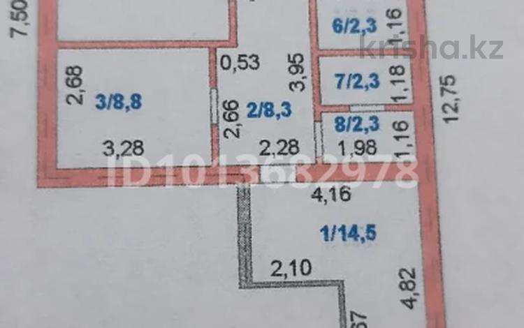 Свободное назначение · 67.4 м² за 27 млн ₸ в Кокшетау — фото 4