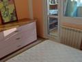 2-комнатная квартира · 56 м² · 7/9 этаж, Каныша Сатпаева — Розыбакиева за 50 млн ₸ в Алматы, Бостандыкский р-н — фото 8