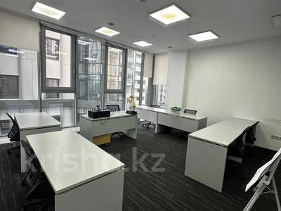 Свободное назначение, офисы, кабинеты и рабочие места · 55 м² за ~ 1 млн ₸ в Алматы, Медеуский р-н