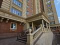 4-комнатная квартира · 147.6 м² · 7/11 этаж, Молдагуловой 44 за 79.5 млн ₸ в Актобе — фото 37