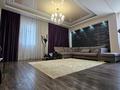 4-комнатная квартира · 147.6 м² · 7/11 этаж, Молдагуловой 44 за 79.5 млн ₸ в Актобе — фото 3