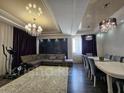 4-комнатная квартира · 147.6 м² · 7/11 этаж, Молдагуловой 44 за 79.5 млн ₸ в Актобе