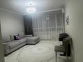 2-комнатная квартира · 50 м² · 3/16 этаж, Утепова 31 за 44.5 млн ₸ в Алматы, Бостандыкский р-н