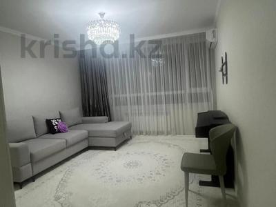 2-комнатная квартира · 50 м² · 3/16 этаж, Утепова 31 за 44.5 млн ₸ в Алматы, Бостандыкский р-н