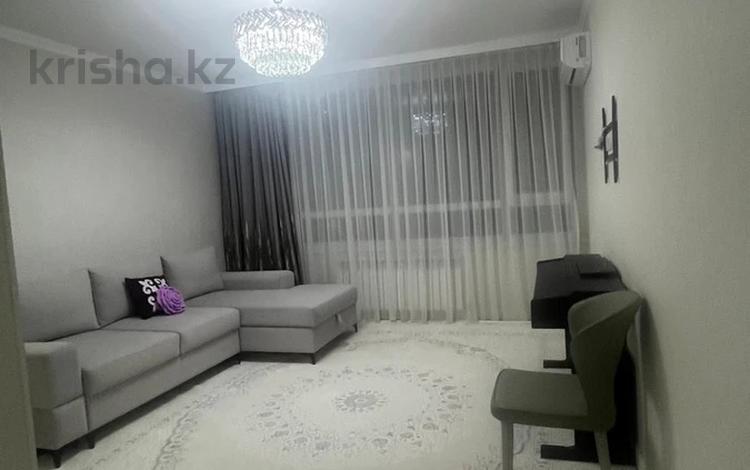 2-комнатная квартира · 50 м² · 3/16 этаж, Утепова 31 за 44.5 млн ₸ в Алматы, Бостандыкский р-н — фото 2