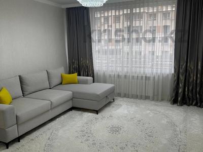 2-бөлмелі пәтер · 50 м² · 3/16 қабат, Утепова 31, бағасы: 44.5 млн ₸ в Алматы, Бостандыкский р-н