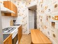 2-комнатная квартира · 33.7 м² · 3/3 этаж, Новая 75 за 11.5 млн ₸ в Петропавловске — фото 2