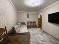 2-бөлмелі пәтер · 50.5 м² · 5/5 қабат, 6 микрорайон, бағасы: 23.5 млн ₸ в Костанае — фото 7