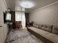 2-бөлмелі пәтер · 50.5 м² · 5/5 қабат, 6 микрорайон, бағасы: 23.5 млн ₸ в Костанае — фото 6