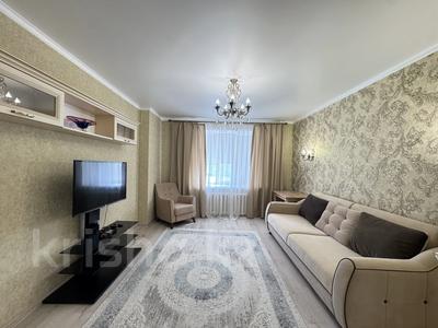 1-комнатная квартира · 45 м² · 9/12 этаж, А-98 1 за 26.5 млн ₸ в Астане, Алматы р-н