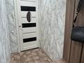 1-бөлмелі пәтер · 30.9 м² · 2/5 қабат, Узбекская 9 — Район Океана, бағасы: 12 000 ₸ в Семее — фото 10