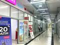 Офисы, магазины и бутики, склады · 25 м² за 187 500 ₸ в Алматы, Ауэзовский р-н — фото 4