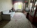 2-комнатная квартира · 51.2 м² · 5/5 этаж, мкр Аксай-3Б — Яссауи - Толе би за 30.5 млн ₸ в Алматы, Ауэзовский р-н — фото 7