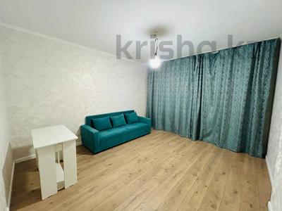 2-бөлмелі пәтер · 40 м² · 5/9 қабат, Сыганак 2, бағасы: 24.5 млн ₸ в Астане, Нура р-н