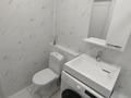 2-бөлмелі пәтер · 45 м² · 5/5 қабат, Л. Тостого, бағасы: 14.5 млн ₸ в Уральске — фото 5