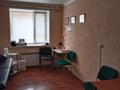 Свободное назначение, офисы · 12 м² за 45 000 ₸ в Караганде, Казыбек би р-н — фото 2