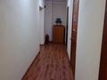 Свободное назначение, офисы · 12 м² за 45 000 ₸ в Караганде, Казыбек би р-н — фото 5