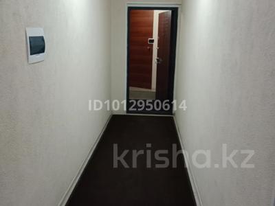 Свободное назначение, офисы · 12 м² за 45 000 ₸ в Караганде, Казыбек би р-н