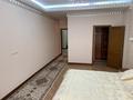 3-комнатная квартира, 142 м², 5/6 этаж, Фурманова 301 за 144 млн 〒 в Алматы, Медеуский р-н — фото 9