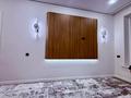 3-комнатная квартира · 66 м² · 2/9 этаж, мкр Шымсити, ул. 189 квартал 241Б за 250 000 ₸ в Шымкенте, Абайский р-н — фото 2