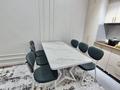3-комнатная квартира · 66 м² · 2/9 этаж, мкр Шымсити, ул. 189 квартал 241Б за 250 000 ₸ в Шымкенте, Абайский р-н — фото 7