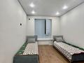 3-комнатная квартира · 66 м² · 2/9 этаж, мкр Шымсити, ул. 189 квартал 241Б за 250 000 ₸ в Шымкенте, Абайский р-н — фото 8