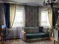 Жеке үй · 4 бөлме · 168 м² · 10 жүзд., Қайнар ш/а., Куан Ергалиева 111, бағасы: 23 млн ₸ в Атырау, мкр Кайнар — фото 3