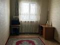 Жеке үй · 4 бөлме · 168 м² · 10 жүзд., Қайнар ш/а., Куан Ергалиева 111, бағасы: 23 млн ₸ в Атырау, мкр Кайнар — фото 7