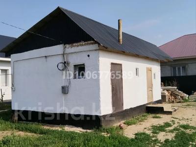 Отдельный дом · 3 комнаты · 100 м² · 6 сот., Саукеле 32 — Саукеле за 23 млн 〒 в Каскелене