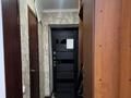 3-комнатная квартира · 55.3 м² · 3/5 этаж, Потанина 21 за ~ 19.8 млн ₸ в Усть-Каменогорске — фото 10