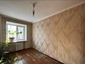 3-комнатная квартира · 55.3 м² · 3/5 этаж, Потанина 21 за ~ 19.8 млн ₸ в Усть-Каменогорске — фото 5