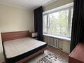 2-бөлмелі пәтер · 43 м² · 3/5 қабат, Жибек жолы — Сейфуллина, бағасы: 41.9 млн ₸ в Алматы — фото 7