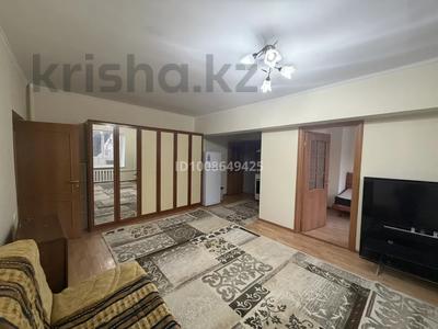 2-комнатная квартира · 43 м² · 3/5 этаж, Жибек жолы — Сейфуллина за 40.9 млн ₸ в Алматы