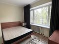 2-бөлмелі пәтер · 43 м² · 3/5 қабат, Жибек жолы — Сейфуллина, бағасы: 39.5 млн ₸ в Алматы — фото 2