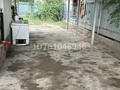 Отдельный дом · 4 комнаты · 92 м² · 5 сот., Рыскулова 22б — За школой Ушконыр орта мектеби за ~ 28.9 млн ₸ в Шамалгане — фото 13