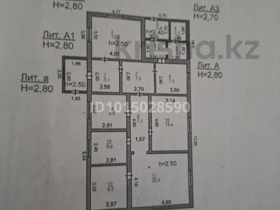 Отдельный дом · 5 комнат · 110 м² · 6.5 сот., Кошербаева 55 за 35 млн ₸ в Экибастузе