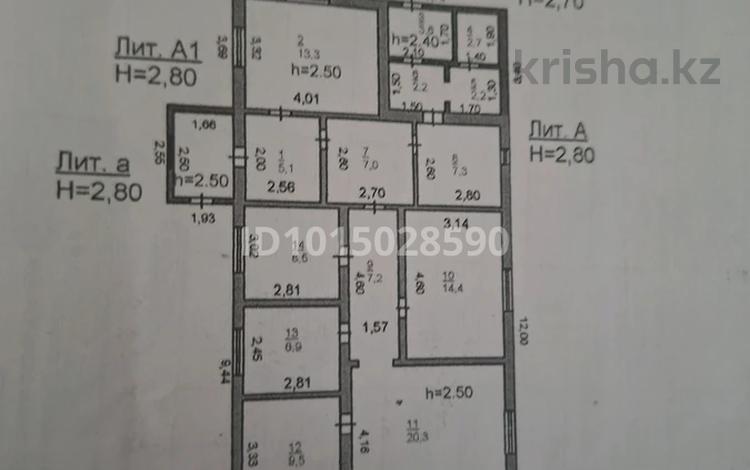 Отдельный дом · 5 комнат · 110 м² · 6.5 сот., Кошербаева 55 за 35 млн ₸ в Экибастузе — фото 2