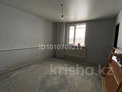 Отдельный дом · 3 комнаты · 62 м² · 10 сот., Ақсу 122 за 15 млн ₸ в Алматы