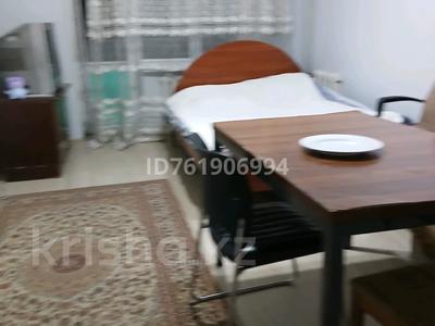 2-комнатная квартира · 55 м² · 3/5 этаж, мкр Тастак-3, Кабанбай батыра 240 — Нурмакова за 280 000 〒 в Алматы, Алмалинский р-н