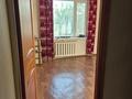 3-бөлмелі пәтер · 62 м² · 3/5 қабат, 18-й микрорайон, 18-й микрорайон, бағасы: 150 000 ₸ в Шымкенте, Аль-Фарабийский р-н — фото 5